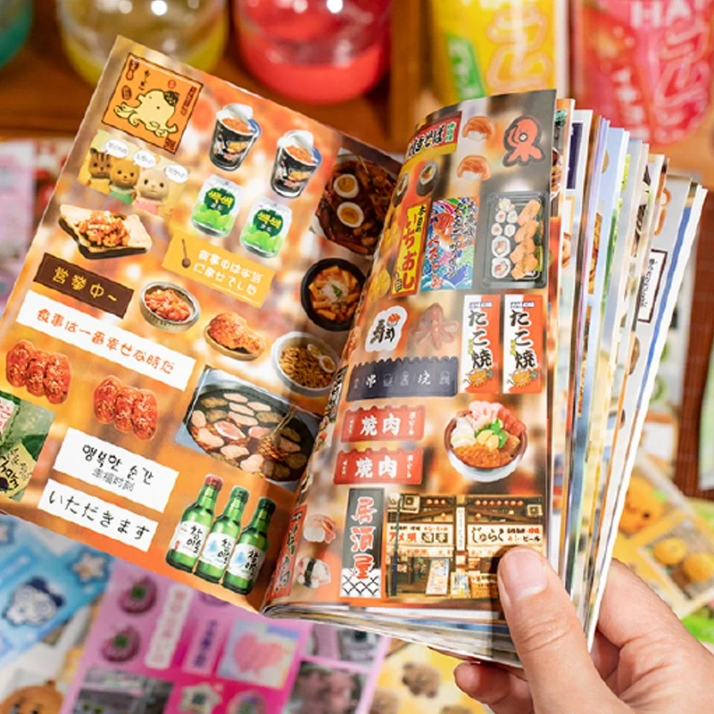 Mr. Paper 20Pcs/bag cut film sticker book Japanese ancient morning style material handbook Valley beauty diy goo card collage
