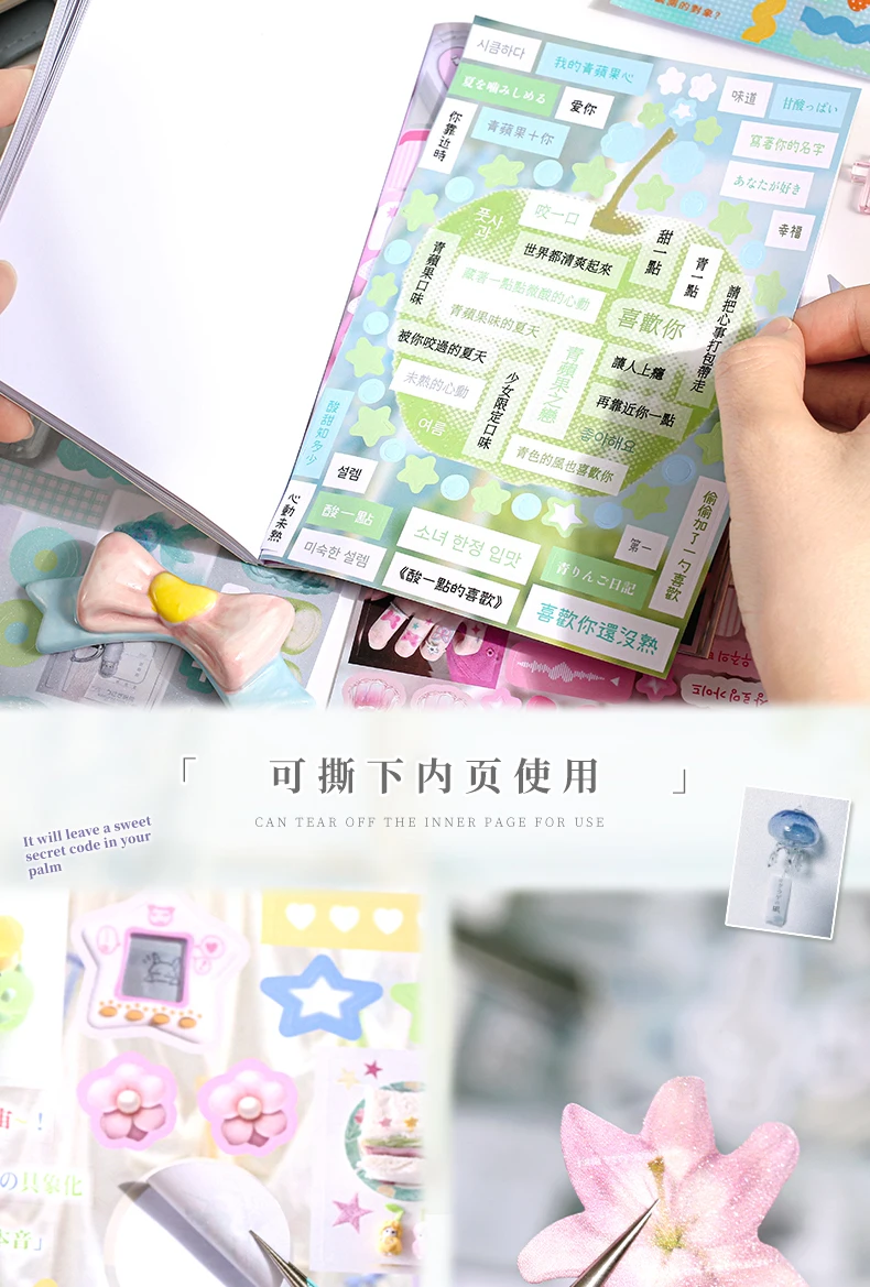 24/48 Sheets Die cut Stickers book Cartoon Aesthetics Decorative handmade Scrapbooking supplies Japanese Stationery Stickers