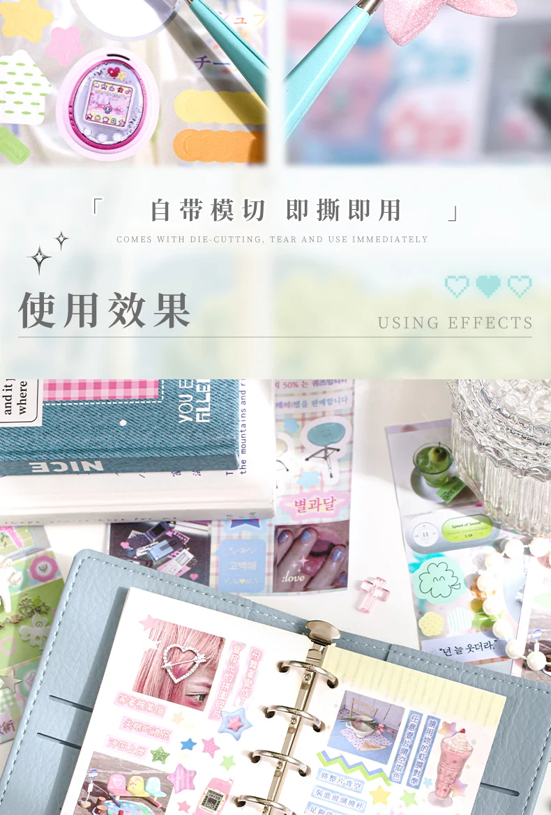 24/48 Sheets Die cut Stickers book Cartoon Aesthetics Decorative handmade Scrapbooking supplies Japanese Stationery Stickers