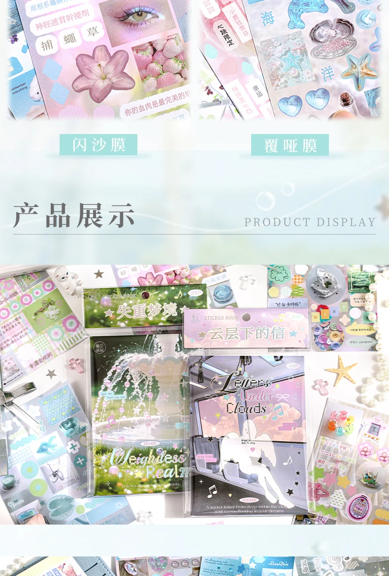 24/48 Sheets Die cut Stickers book Cartoon Aesthetics Decorative handmade Scrapbooking supplies Japanese Stationery Stickers