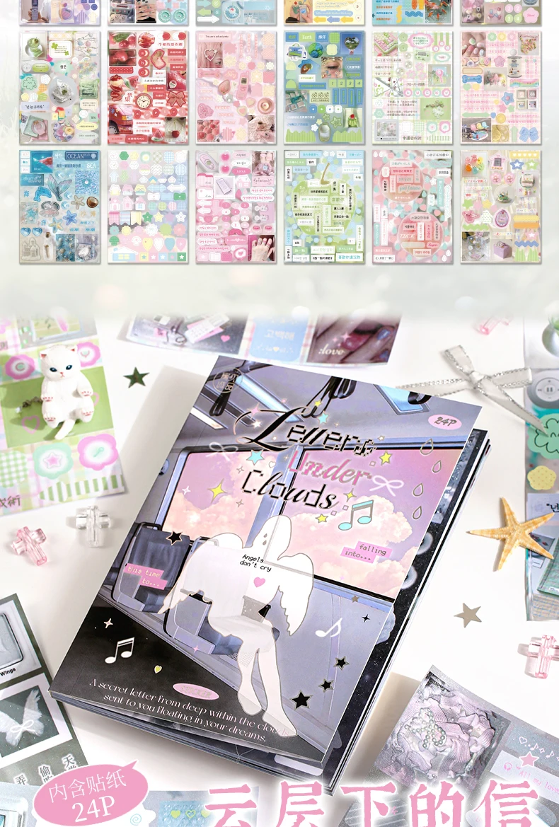 24/48 Sheets Die cut Stickers book Cartoon Aesthetics Decorative handmade Scrapbooking supplies Japanese Stationery Stickers
