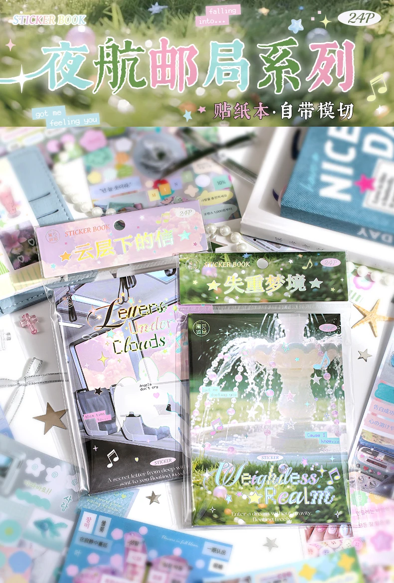 24/48 Sheets Die cut Stickers book Cartoon Aesthetics Decorative handmade Scrapbooking supplies Japanese Stationery Stickers