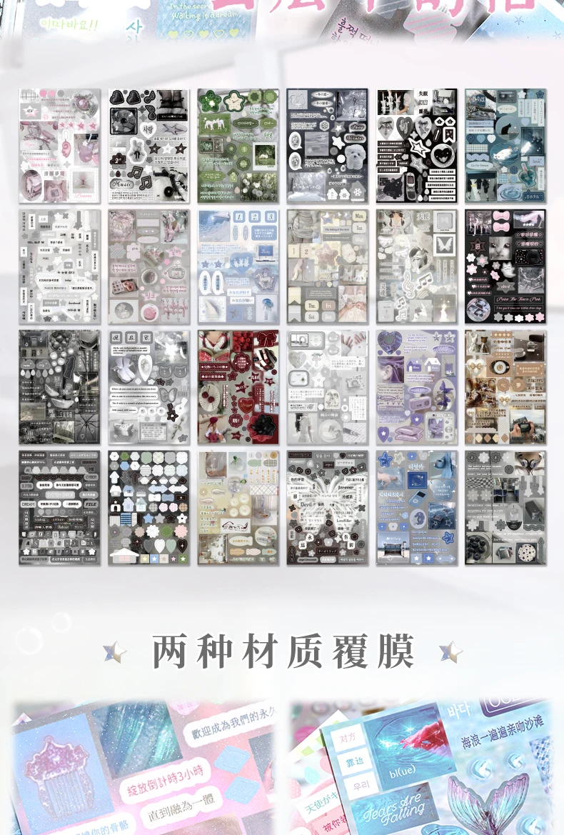 24/48 Sheets Die cut Stickers book Cartoon Aesthetics Decorative handmade Scrapbooking supplies Japanese Stationery Stickers