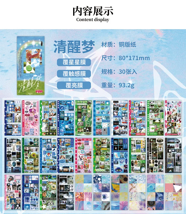 30 Pages Cute Japanese Style Cut Film Sticker Book Y2K Sticker Journal Handbook Scrapbooking Kawaii Decoration Sticker Gift