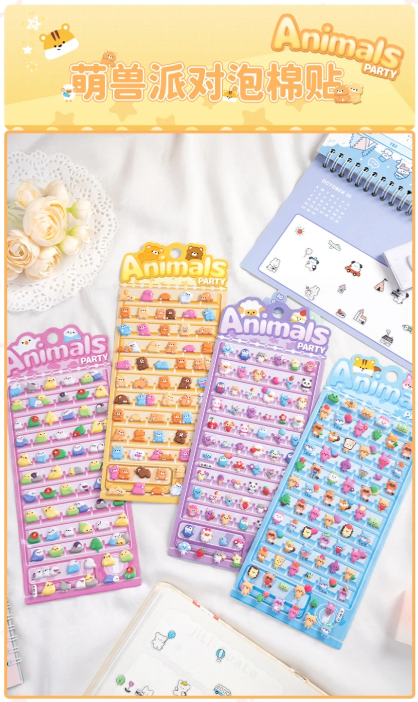 4 pcs/lot Happy Animals Party Kawaii 3D Stickers Scrapbooking DIY Journal Stationery Sticker Decor Aesthetic Art Supplies