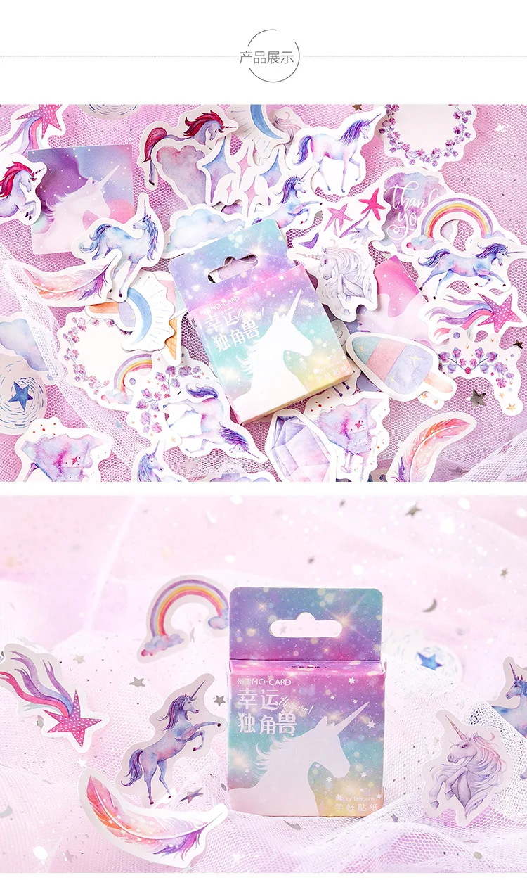 46pcs Kawaii Flower Poetry Stickers Cute Diary Labels DIY Scrapbooking Stationery Decorations