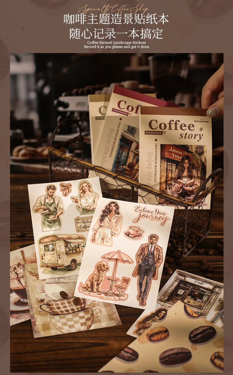1pack/2pack 4 Styles Coffee Themed Sticker Books Café Stories Series DIY Journal Decor Materials