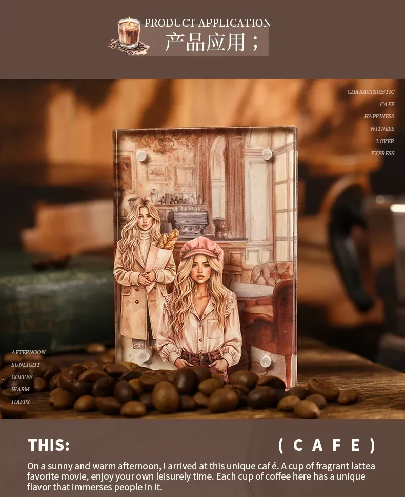 1pack/2pack 4 Styles Coffee Themed Sticker Books Café Stories Series DIY Journal Decor Materials