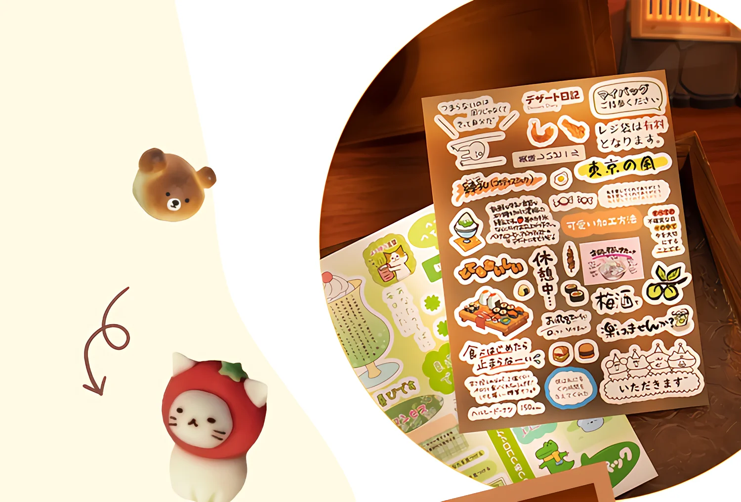 45P Die Cut Showa Retro Japanese Sticker Book β 1300+ Cute Deco Items Glossy, Glittery, & Matte Finishes - Journaling, Crafting