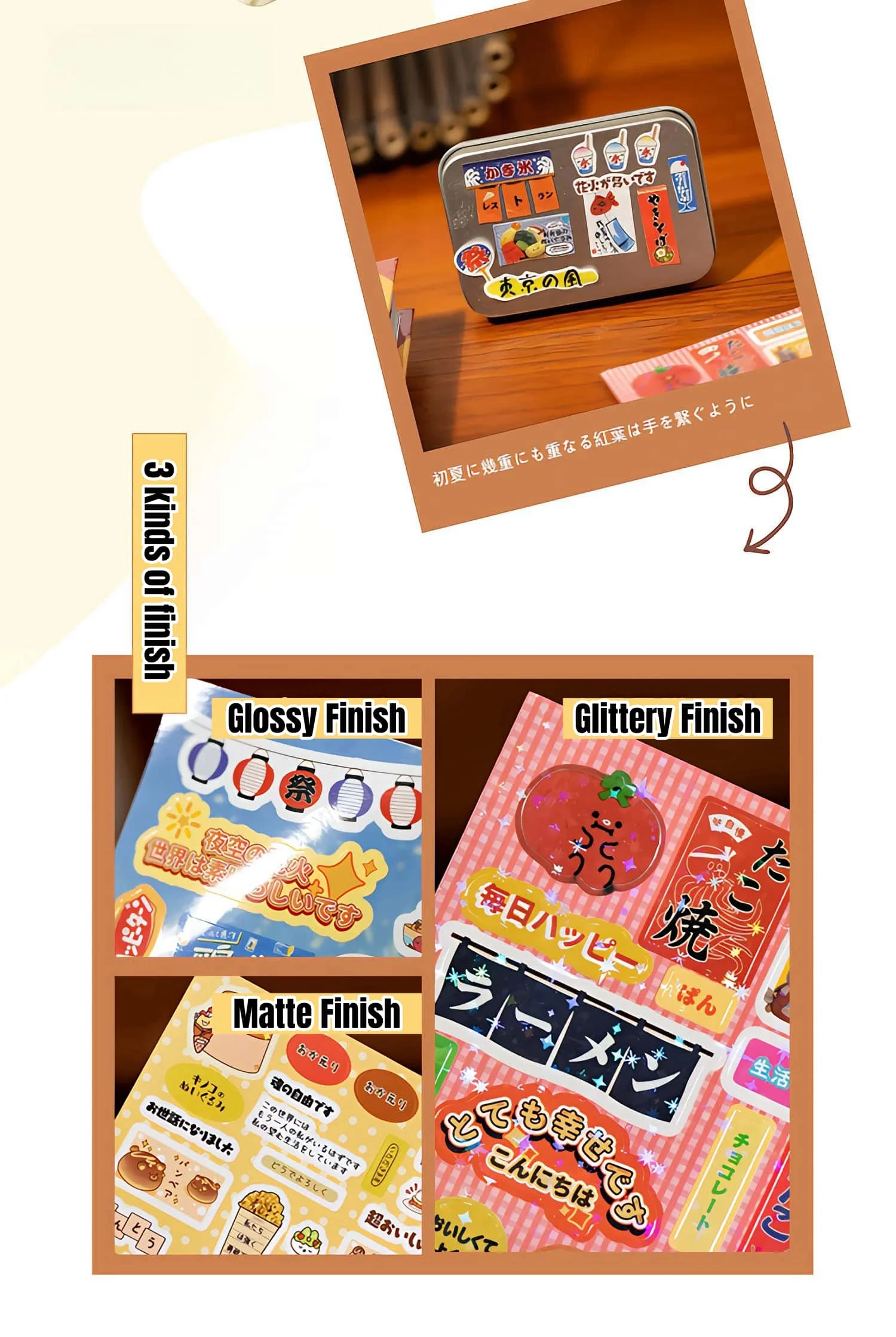 45P Die Cut Showa Retro Japanese Sticker Book β 1300+ Cute Deco Items Glossy, Glittery, & Matte Finishes - Journaling, Crafting