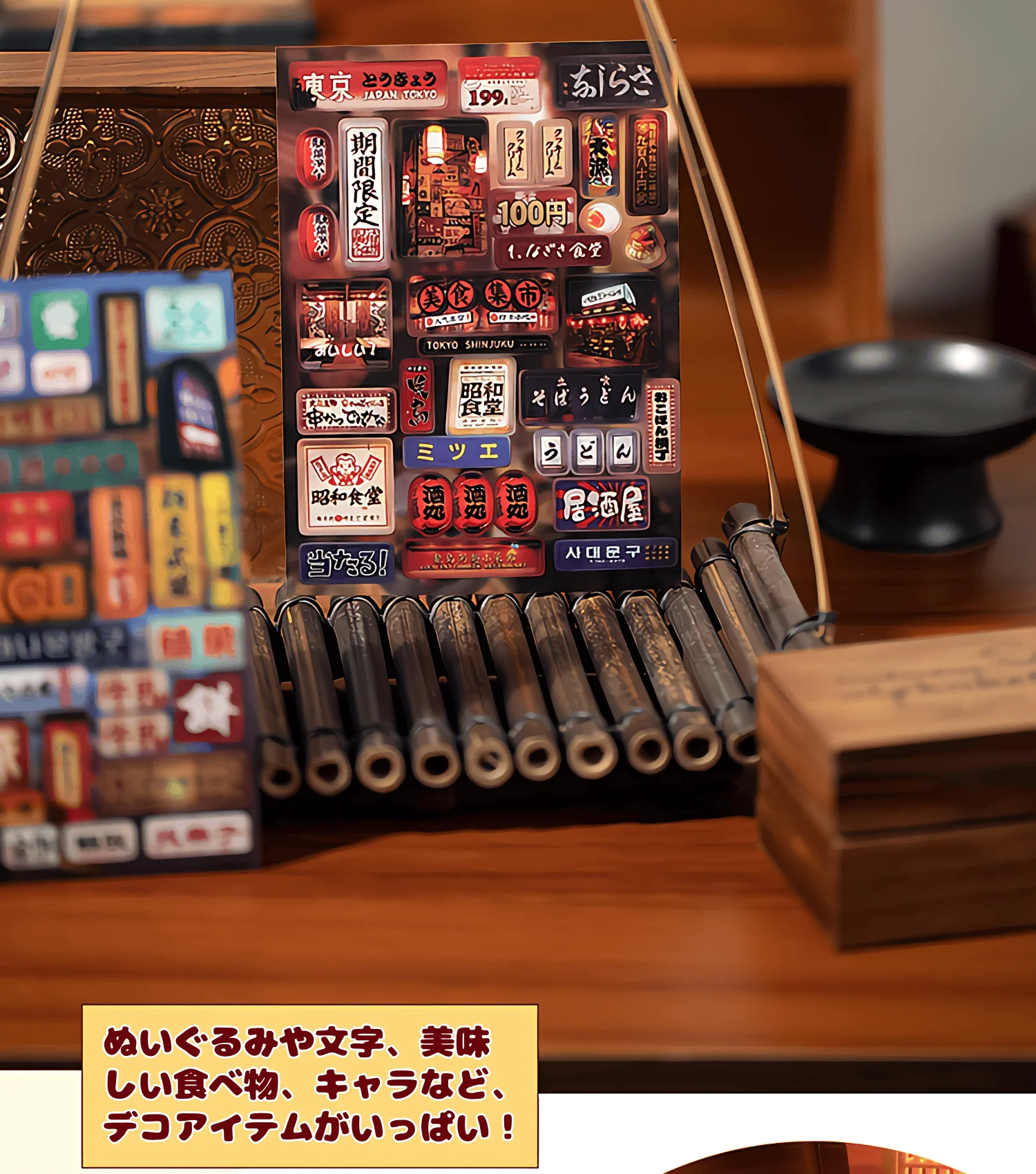 45P Die Cut Showa Retro Japanese Sticker Book β 1300+ Cute Deco Items Glossy, Glittery, & Matte Finishes - Journaling, Crafting
