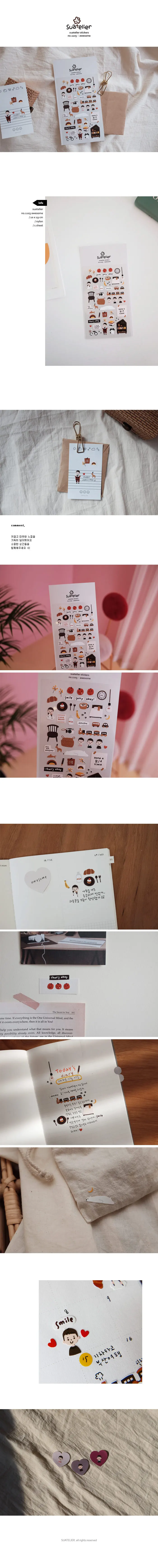 Korean Import Suatelier Beautiful Life Awesome Cartoon Decorative Stationery Stickers Scrapbooking DIY Journal Sticker School