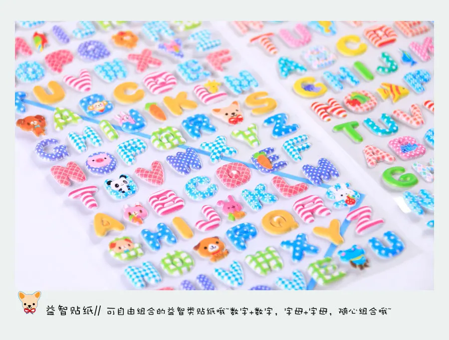 4 pcs Cartoon Animal English Letters Puffy 3D Stickers Adhesive Sticker DIY Scrapbooking Cute Stationery School Office Supplies