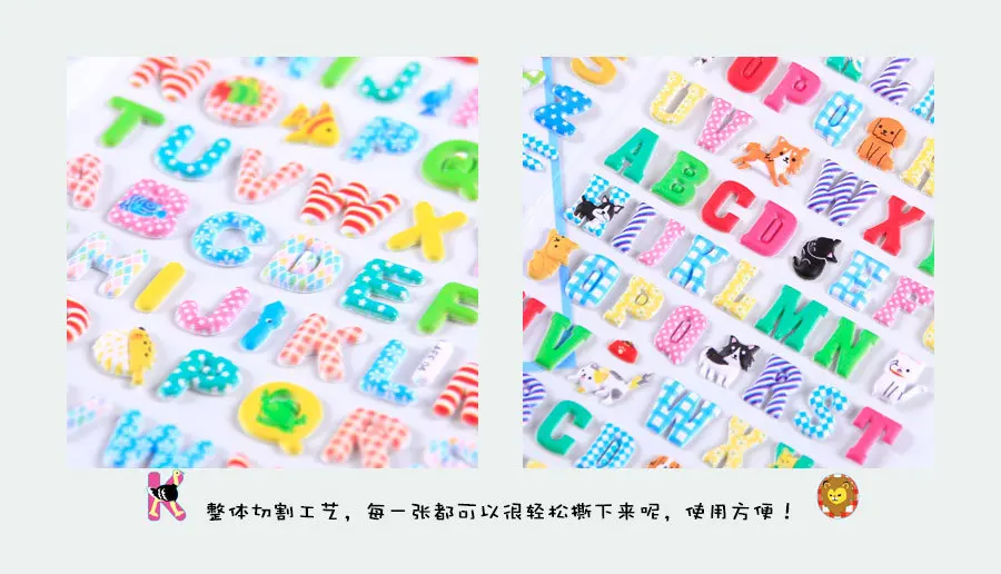 4 pcs Cartoon Animal English Letters Puffy 3D Stickers Adhesive Sticker DIY Scrapbooking Cute Stationery School Office Supplies