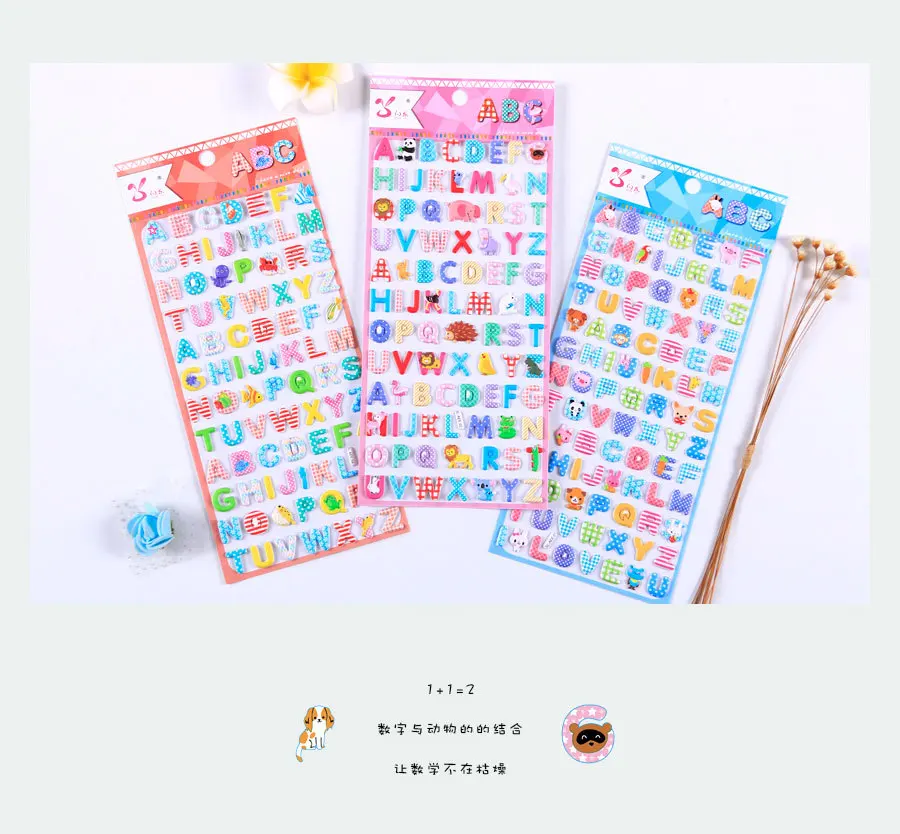 4 pcs Cartoon Animal English Letters Puffy 3D Stickers Adhesive Sticker DIY Scrapbooking Cute Stationery School Office Supplies