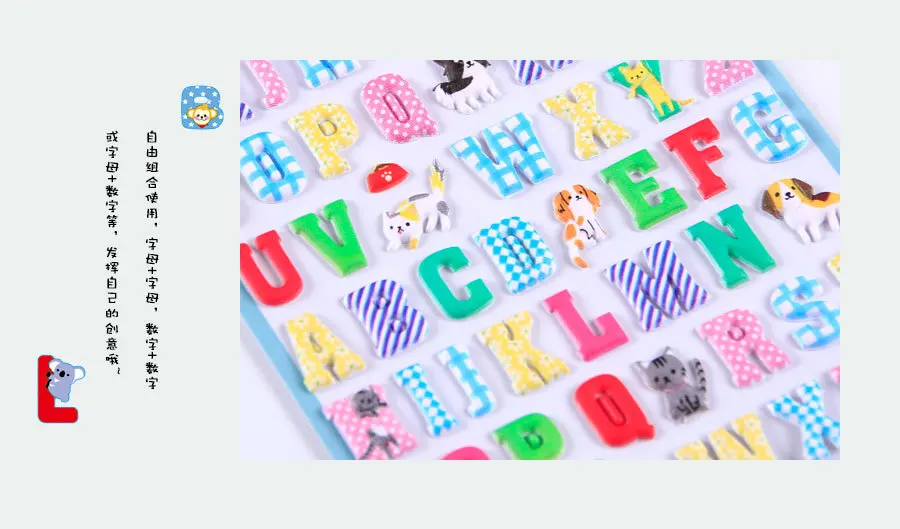 4 pcs Cartoon Animal English Letters Puffy 3D Stickers Adhesive Sticker DIY Scrapbooking Cute Stationery School Office Supplies