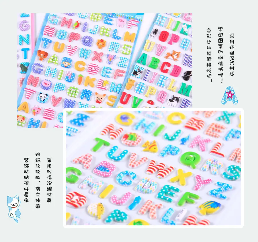 4 pcs Cartoon Animal English Letters Puffy 3D Stickers Adhesive Sticker DIY Scrapbooking Cute Stationery School Office Supplies