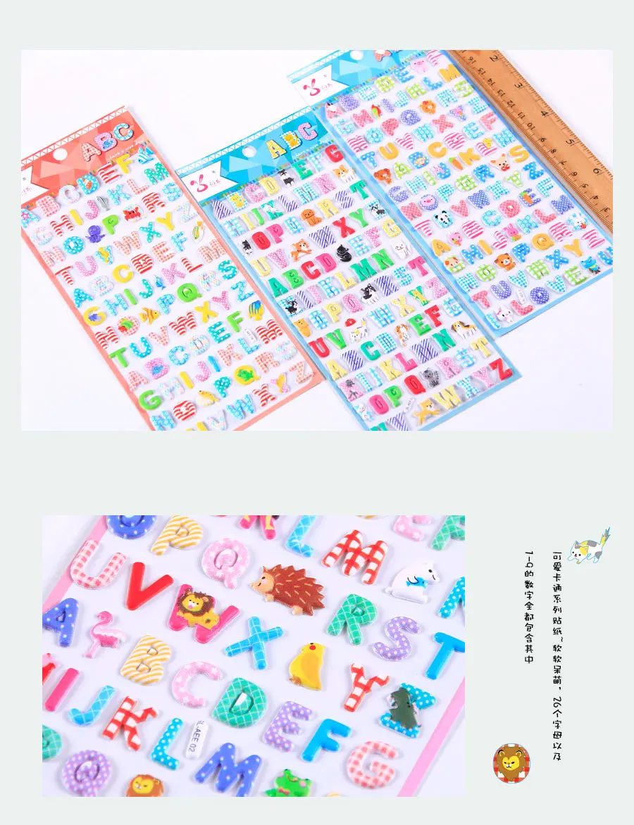 4 pcs Cartoon Animal English Letters Puffy 3D Stickers Adhesive Sticker DIY Scrapbooking Cute Stationery School Office Supplies