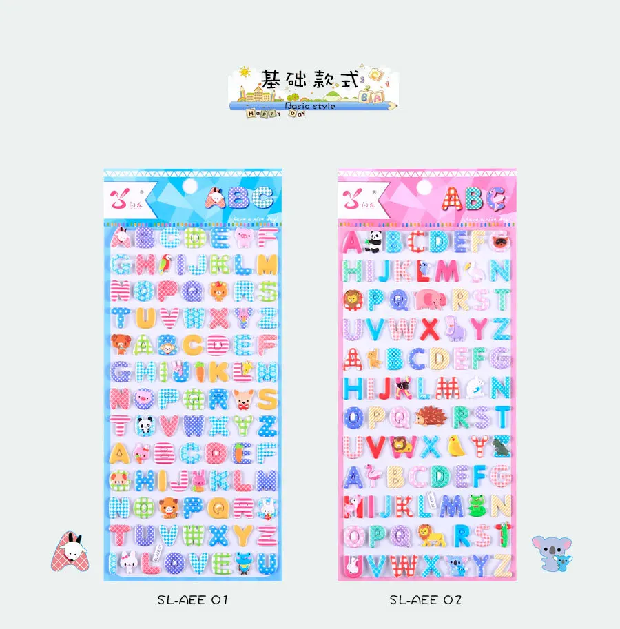 4 pcs Cartoon Animal English Letters Puffy 3D Stickers Adhesive Sticker DIY Scrapbooking Cute Stationery School Office Supplies