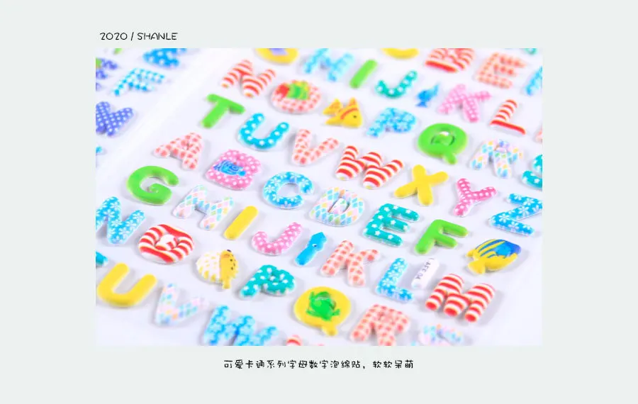 4 pcs Cartoon Animal English Letters Puffy 3D Stickers Adhesive Sticker DIY Scrapbooking Cute Stationery School Office Supplies
