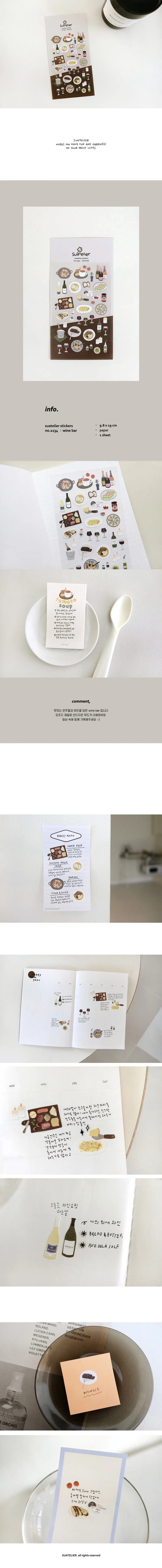 Korean Import Brand Suatelier Wine Bar Paper Stickers Cute Scrapbooking Diy Journaling Diary Stationery Sticker Decor