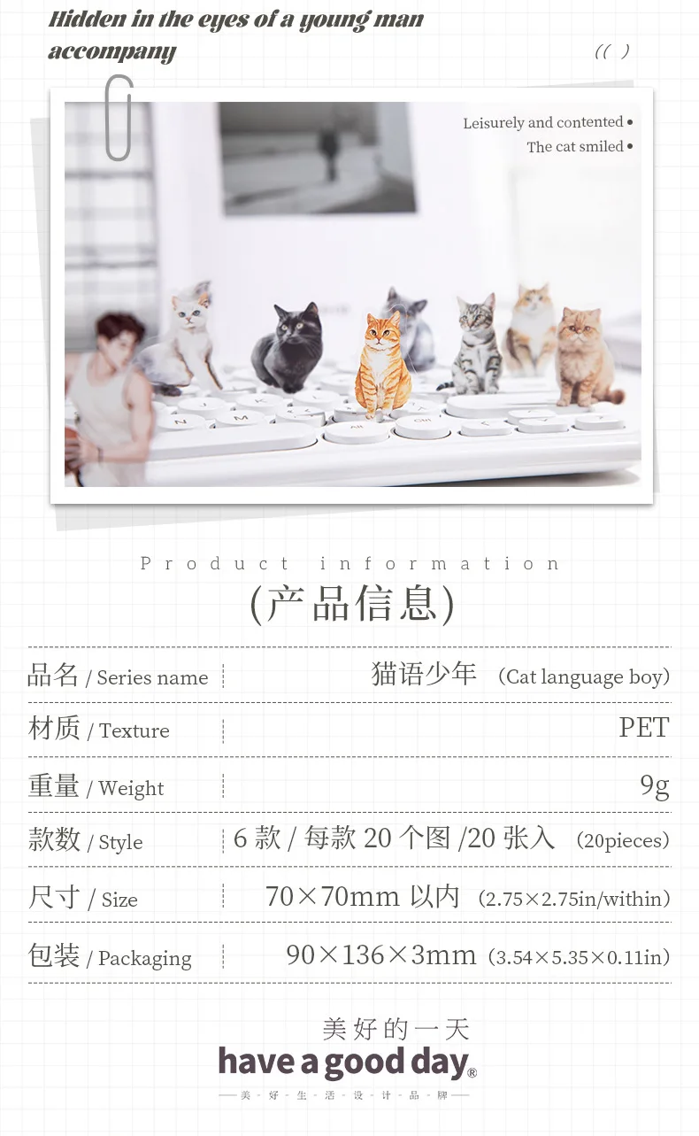 20pcs/1lot kawaii Stationery Sticker Cat Whispering Boy junk journal Decorative Scrapbooking DIY Craft Sticker