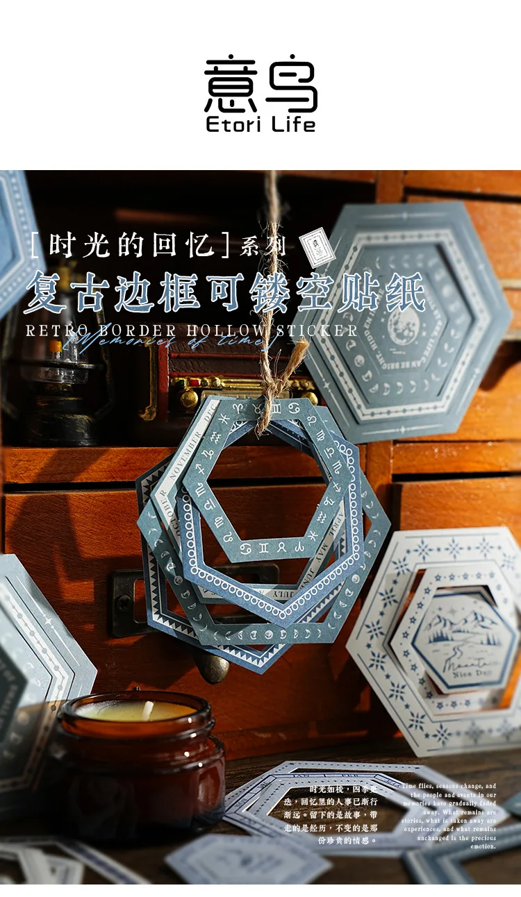20pcs/lot Kawaii Stationery Stickers Memories of Time Diary Planner Decorative Mobile Stickers Scrapbooking DIY Craft Stickers