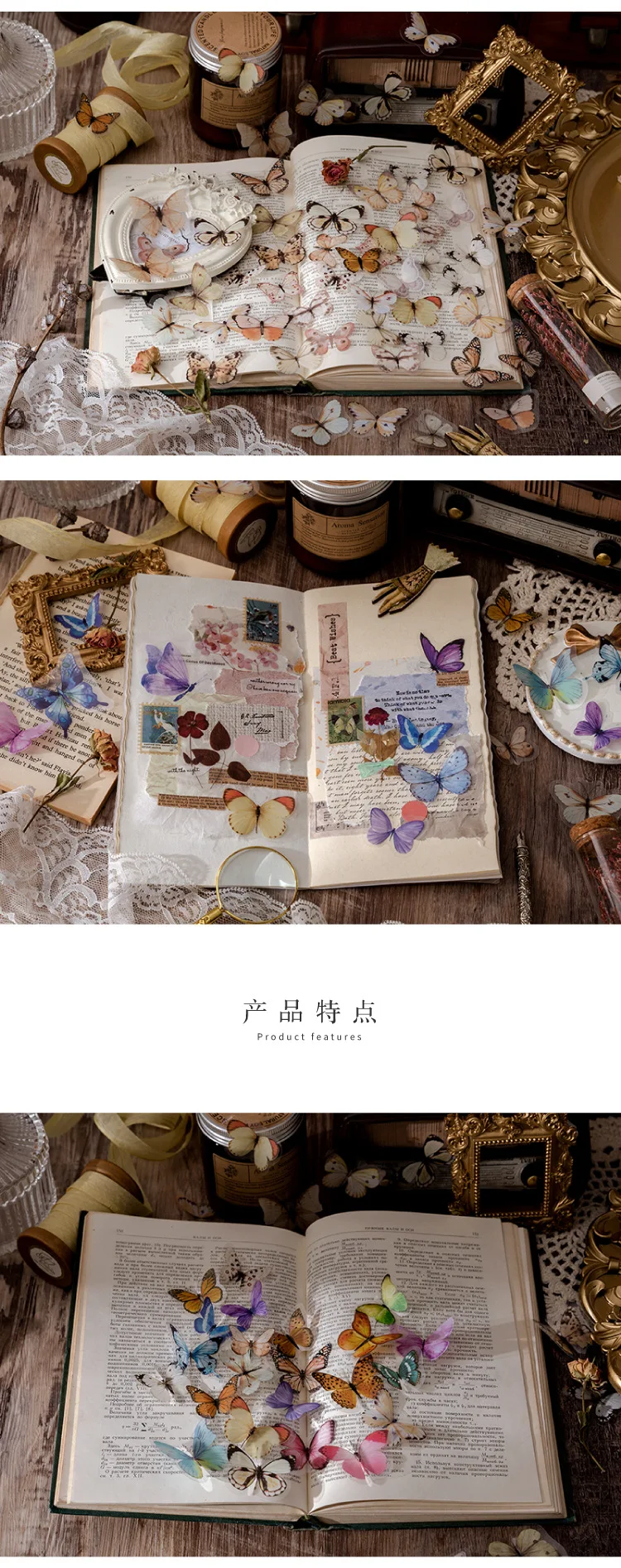 40pcs/pack Nature Series Retro Colorful Butterfly PET Stickers Literary Journal Album Notebook DIY Decoration