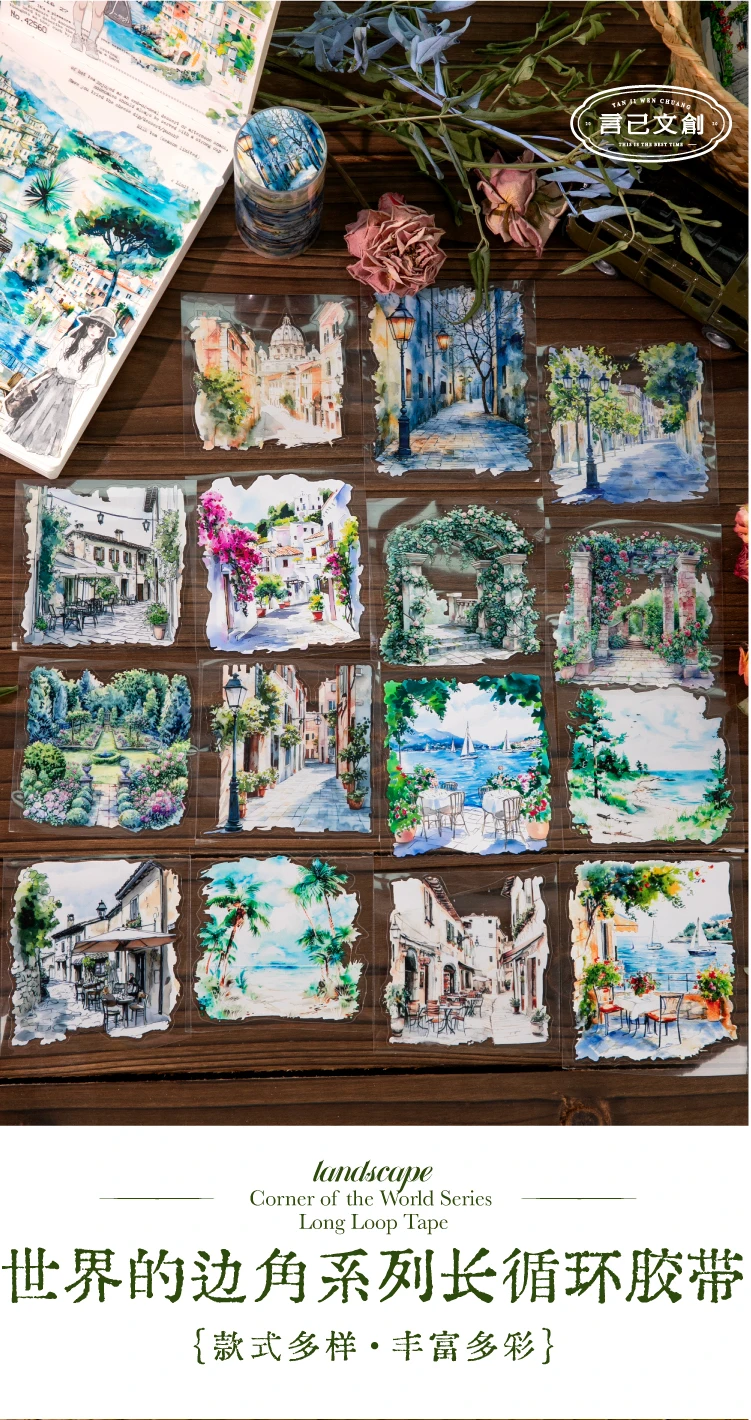 80mm * 2m/roll World Landscape Corner PET Die cut Stickers Art Handbook Collage DIY Scrapbook Diary Material Sticker Mask Tape
