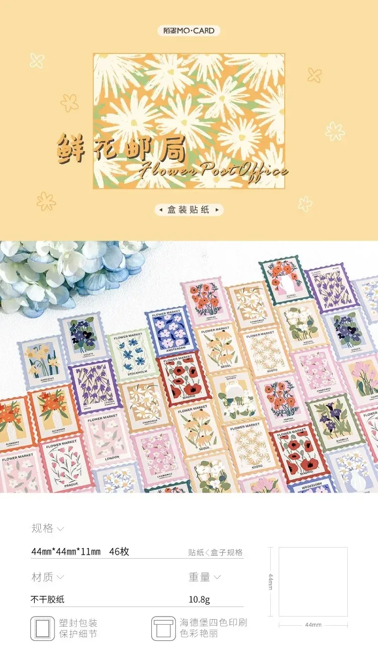 45Pcs/Box Vintage Flower Series Stickers Scrapbooking Daily Planner Kawaii Sticker DIY Notebook Stationery School Supplies