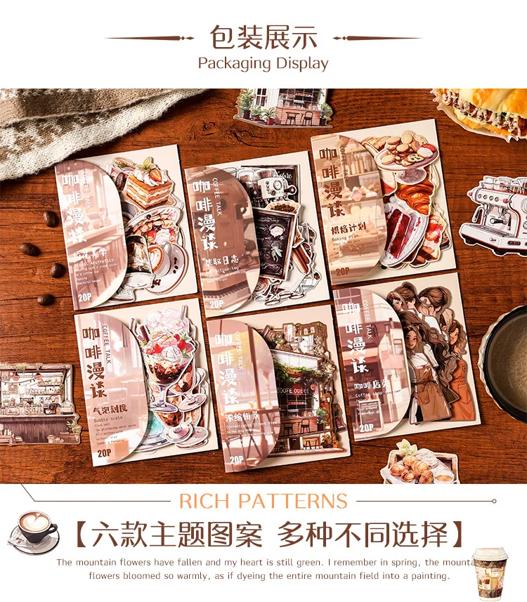 20pcs/1lot Kawaii Stationery Stickers Coffee Talk Collection Diary Decorative Stickers Scrapbooking