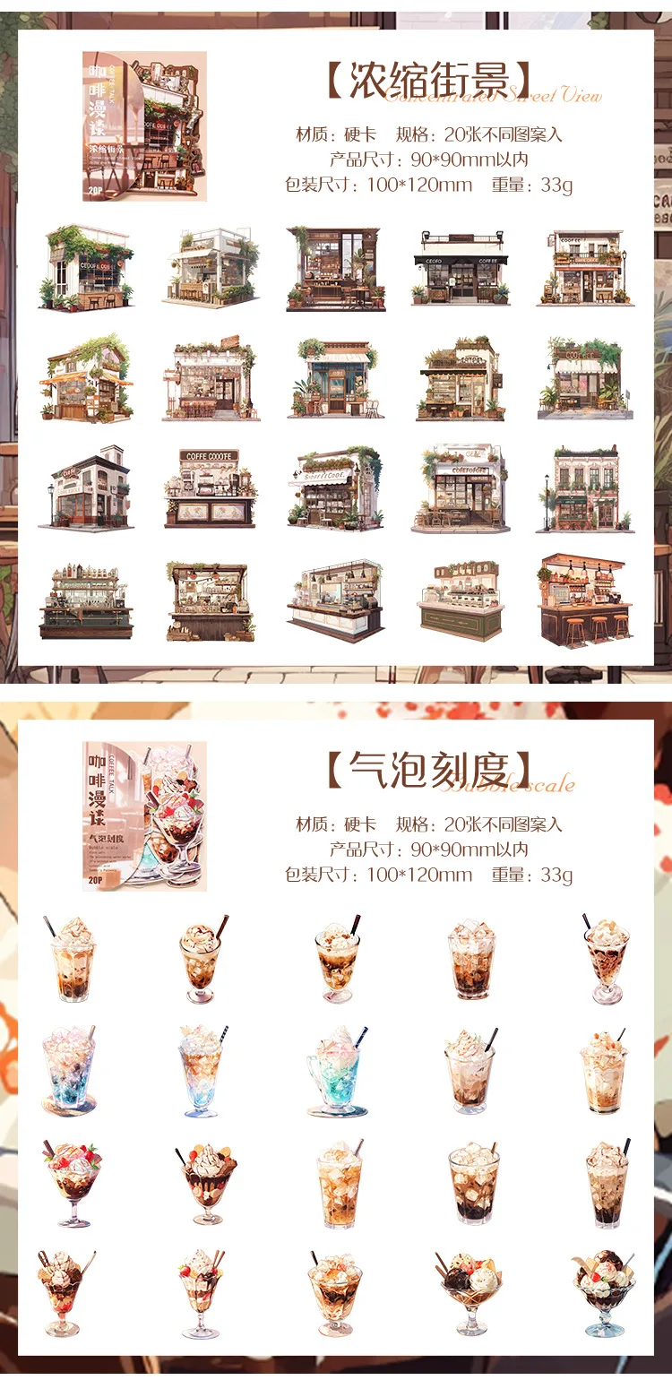 20pcs/1lot Kawaii Stationery Stickers Coffee Talk Collection Diary Decorative Stickers Scrapbooking