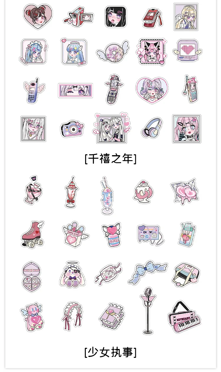 20pcs/lot Kawaii Scrapbook Stickers Girls Rhapsody Scrapbooking Supplies diary Planner Decorative Craft Stationery Sticker