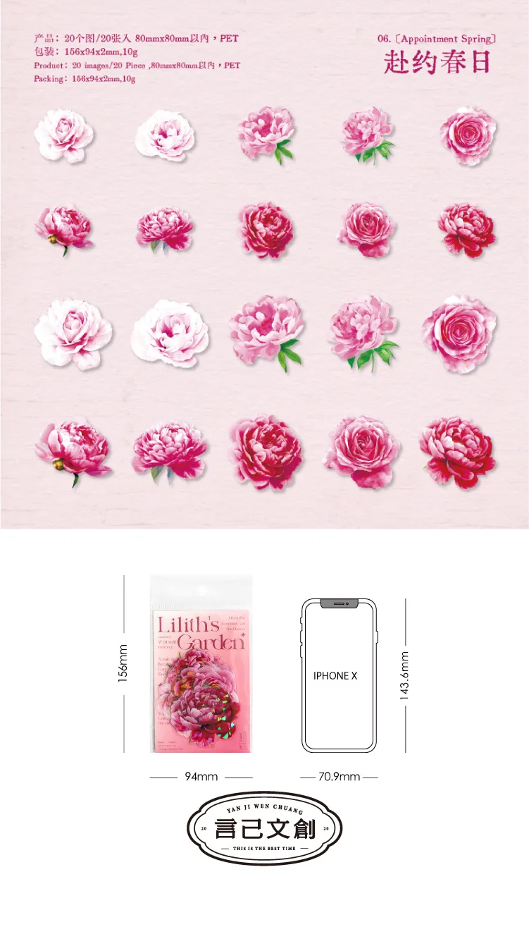 50pcs/lot Kawaii Stationery Stickers Lilith's Garden Diary Planner Decorative Sticker Scrapbooking Journal Craft Sticker