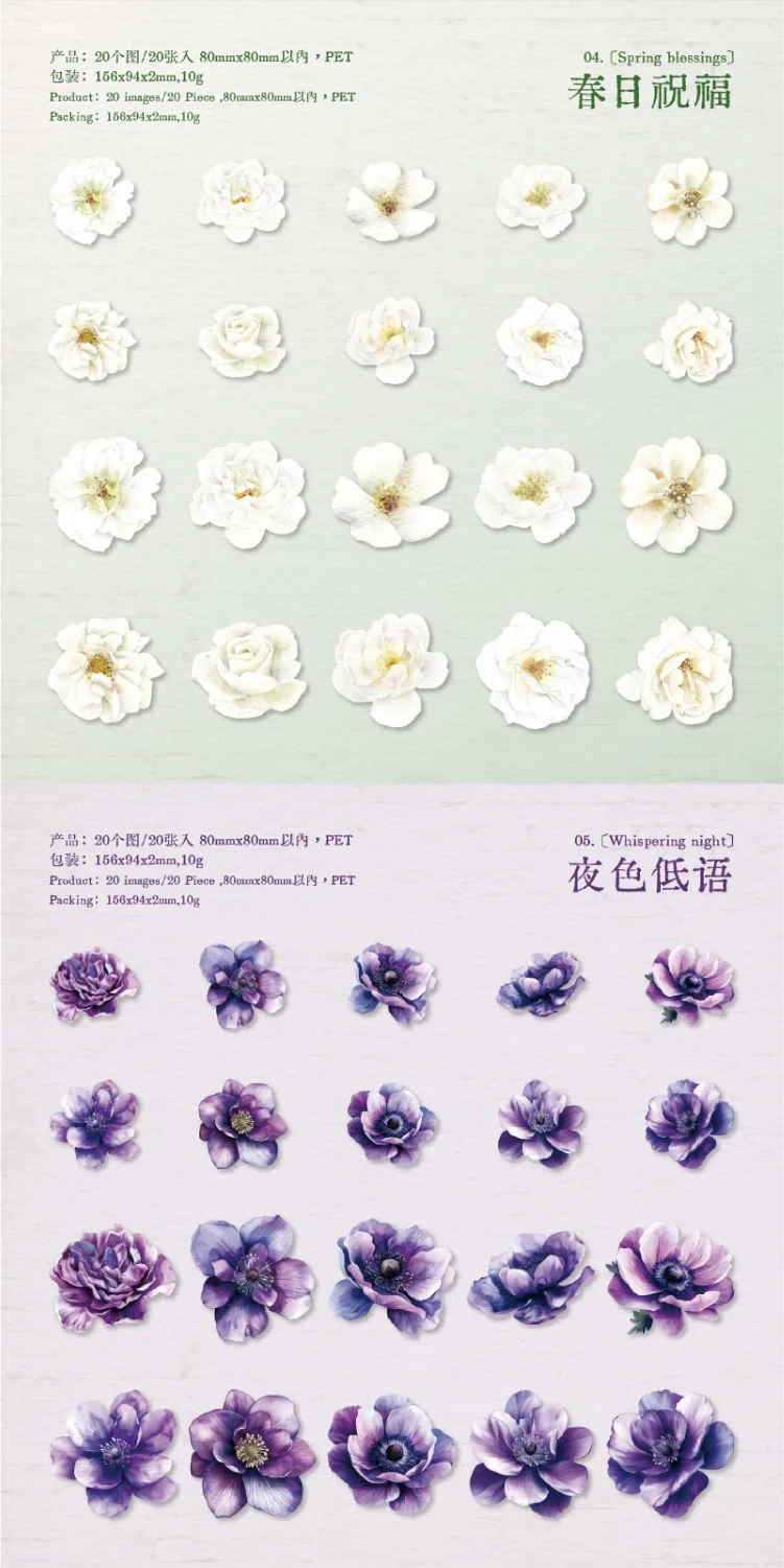 50pcs/lot Kawaii Stationery Stickers Lilith's Garden Diary Planner Decorative Sticker Scrapbooking Journal Craft Sticker
