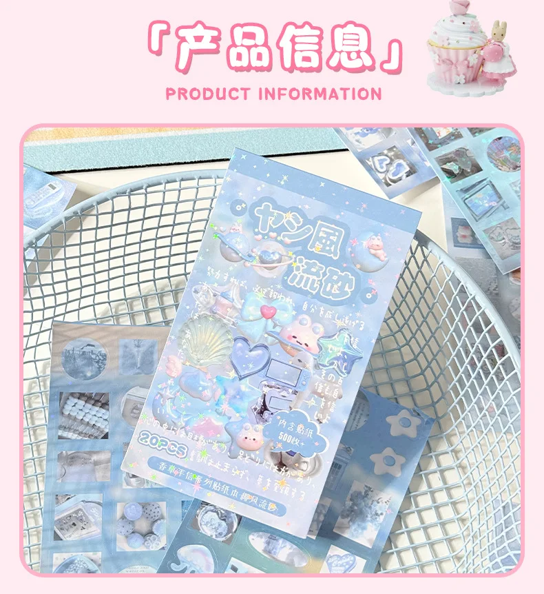 Kawaii Vanilla Handletter Series Glitter Die Cutting Stickers Book DIY Diary Scrapbook Stationery Decorative Stickers