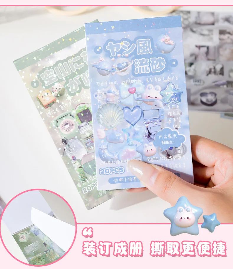Kawaii Vanilla Handletter Series Glitter Die Cutting Stickers Book DIY Diary Scrapbook Stationery Decorative Stickers