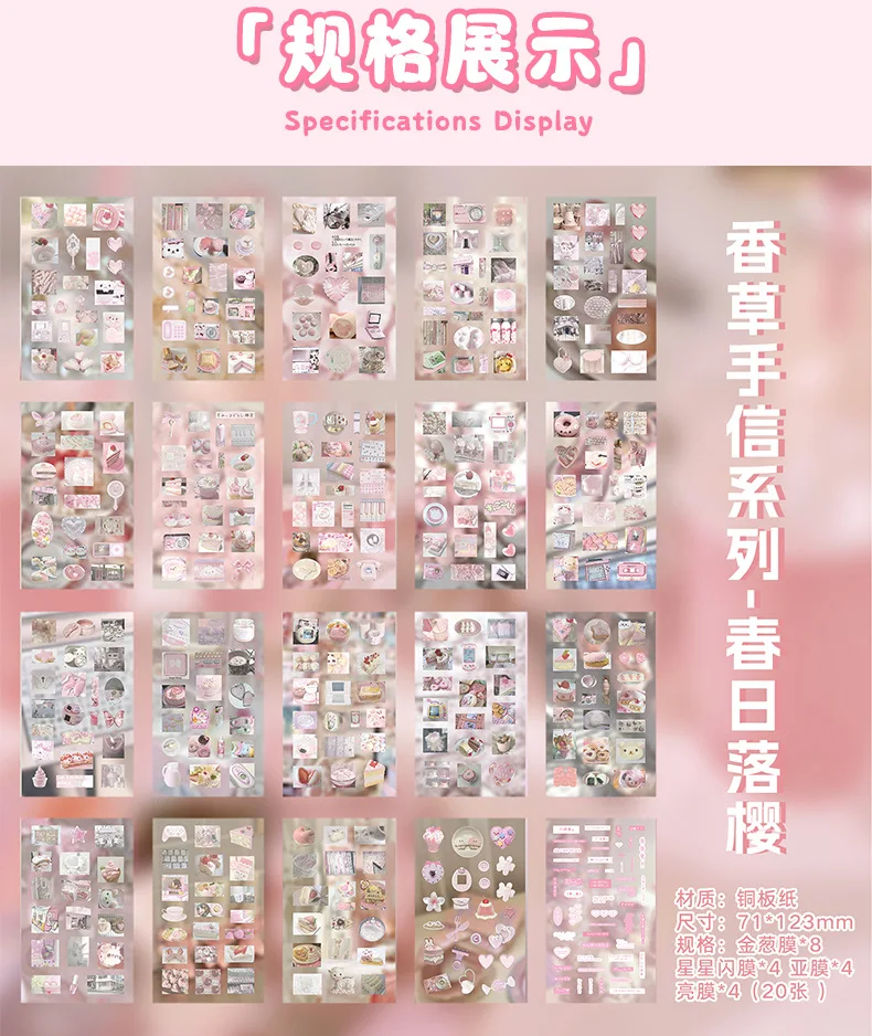Kawaii Vanilla Handletter Series Glitter Die Cutting Stickers Book DIY Diary Scrapbook Stationery Decorative Stickers