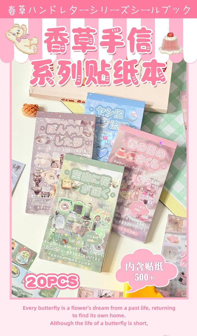 Kawaii Vanilla Handletter Series Glitter Die Cutting Stickers Book DIY Diary Scrapbook Stationery Decorative Stickers