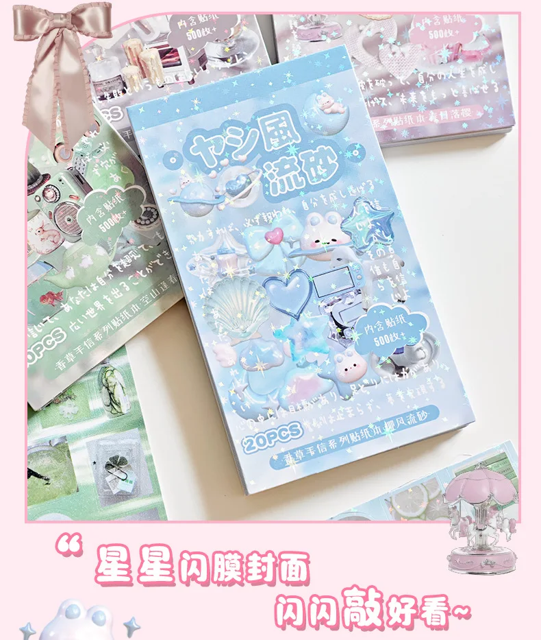 Kawaii Vanilla Handletter Series Glitter Die Cutting Stickers Book DIY Diary Scrapbook Stationery Decorative Stickers