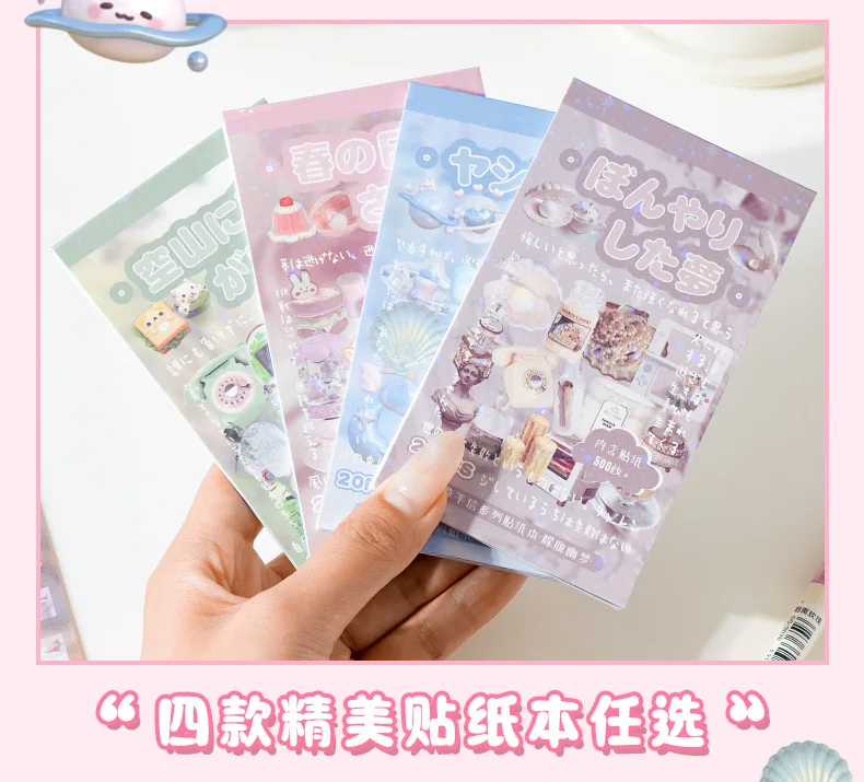 Kawaii Vanilla Handletter Series Glitter Die Cutting Stickers Book DIY Diary Scrapbook Stationery Decorative Stickers