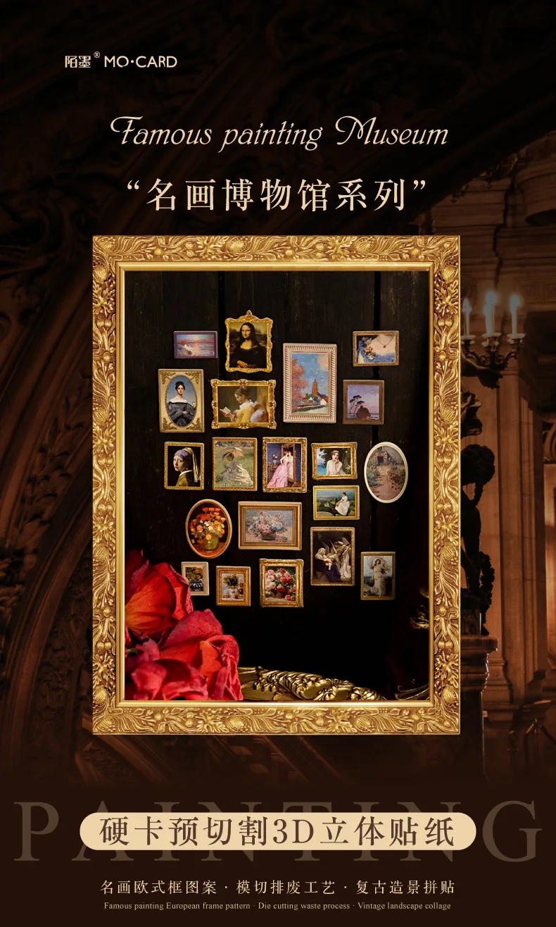 2pcs/1lot Kawaii Scrapbook Stickers Museum of Famous Paintings Junk Journal Gold Planner Stationery Planner Decorative