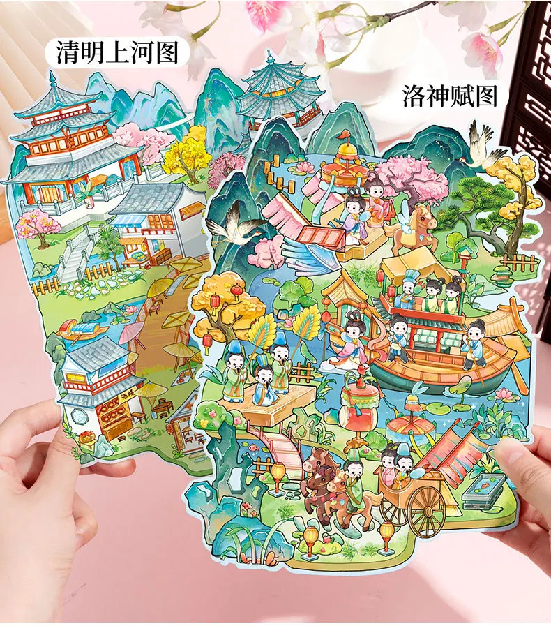Traditional Famous Painting Series Kawaii 3D Miniature Scene Stickers DIY Scrapbook Handmade Stacking Stationery Stickers