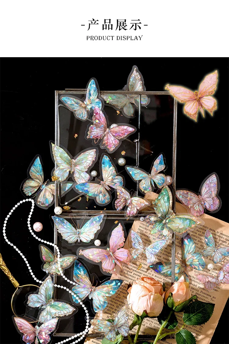 20pcs Ice Crystal Laser Cut Gold Butterfly Stickers DIY Decorative Scrapbooking Collage Material for Journal