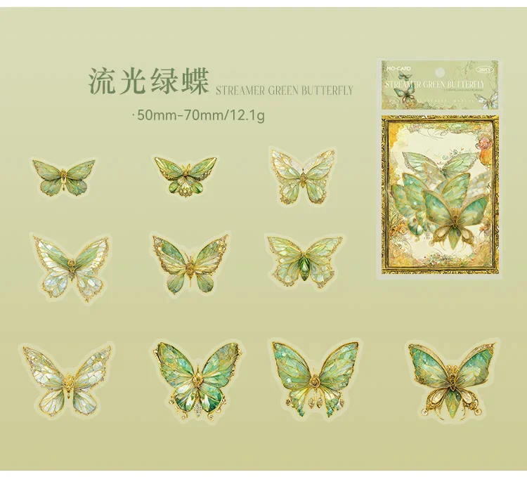 20pcs Ice Crystal Laser Cut Gold Butterfly Stickers DIY Decorative Scrapbooking Collage Material for Journal
