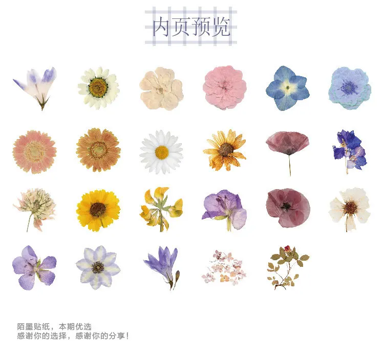 46pcs Autumn Flower Stickers Set for DIY Scrapbooking Diary Planner Creative Handmade Craft Supplies for Album Decoration