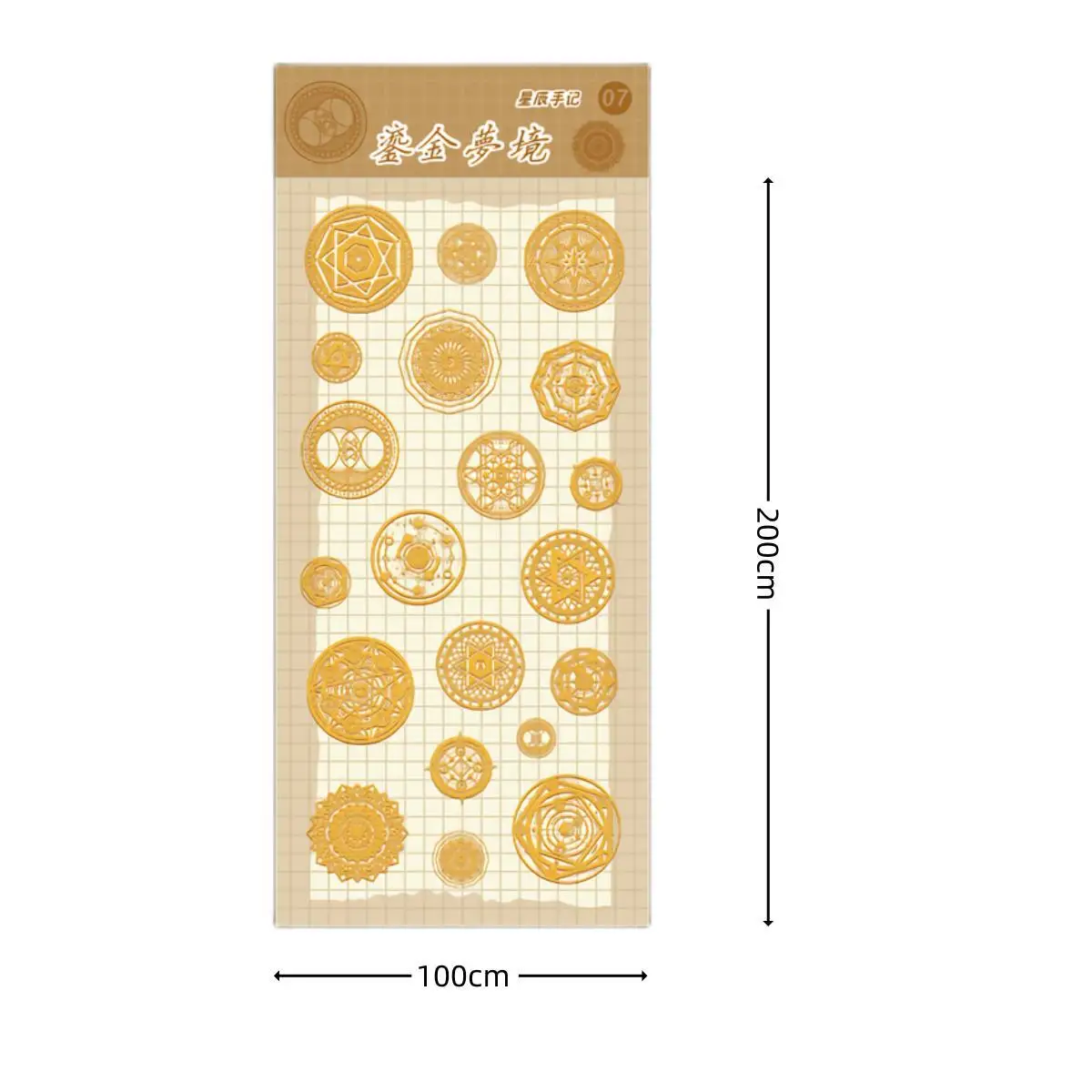 Golden Romance Series Vintage Journal Stickers Cute Scrapbooking Decoration Hologram Deco Butterfly Flower Whales DIY