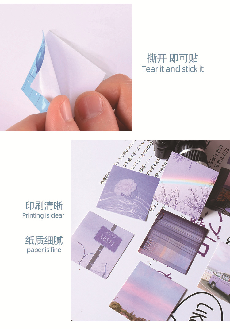 46pcs Foggy Decorative Boxed Stickers for Scrapbooking Journal Planner Diary Stationery Cup Phone Album Label