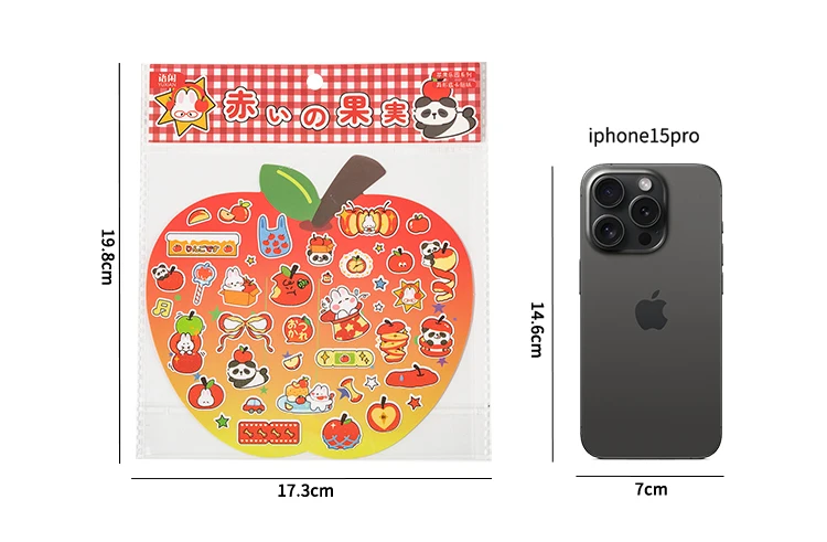 1 PC Apple Paradise Series Kawaii Cartoon Stickers DIY Diary Album Scrapbook Planner Handbook Aesthetic Supplies