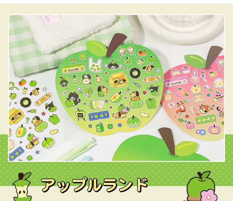 1 PC Apple Paradise Series Kawaii Cartoon Stickers DIY Diary Album Scrapbook Planner Handbook Aesthetic Supplies